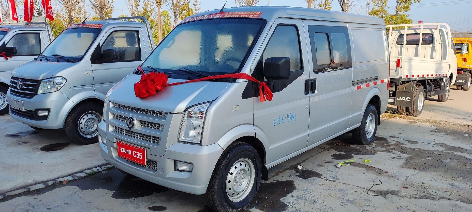 东风小康C35S1.6L 仓栅基本型展示图1