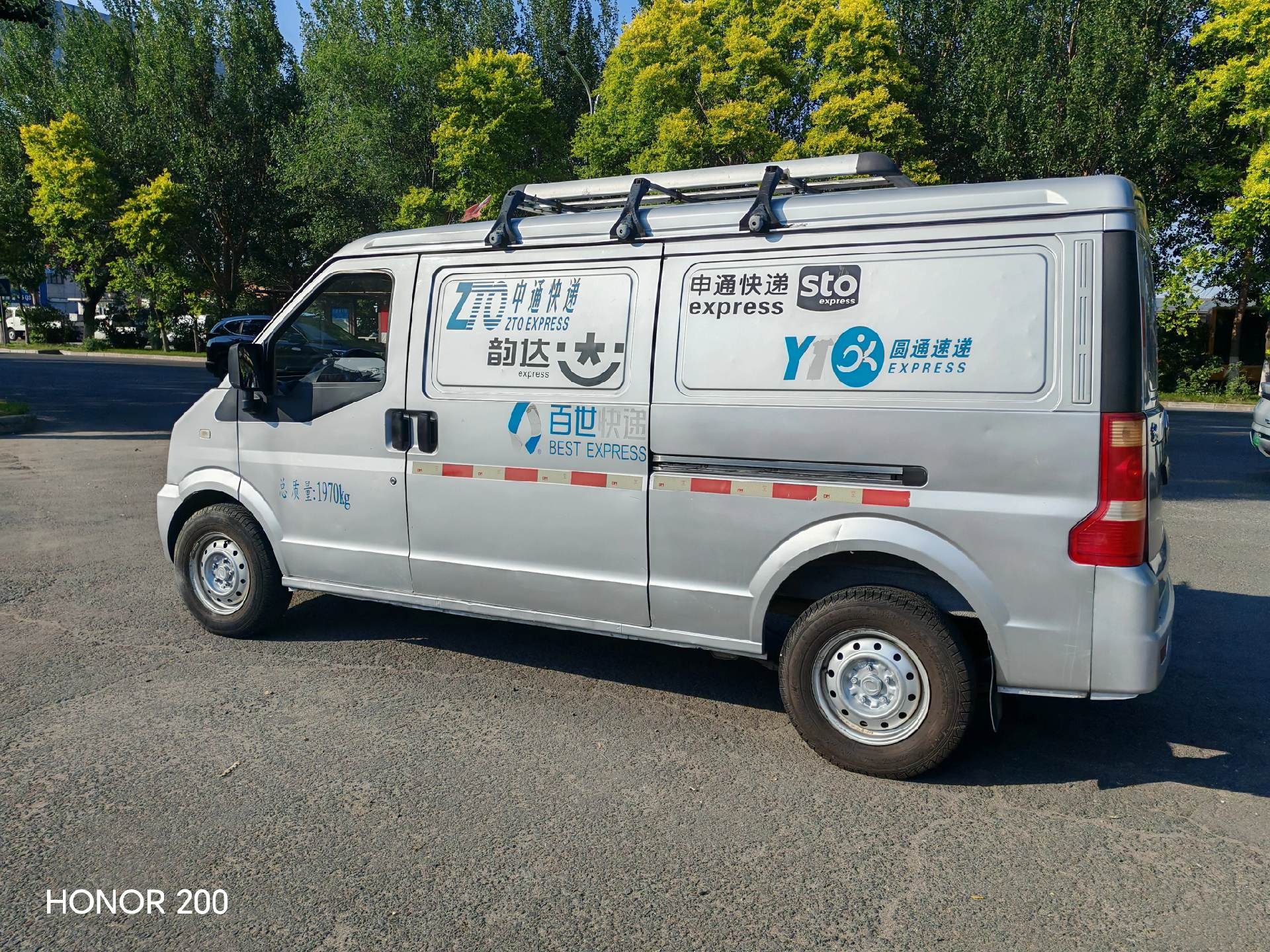 东风小康C35S1.6L 仓栅基本型展示图1