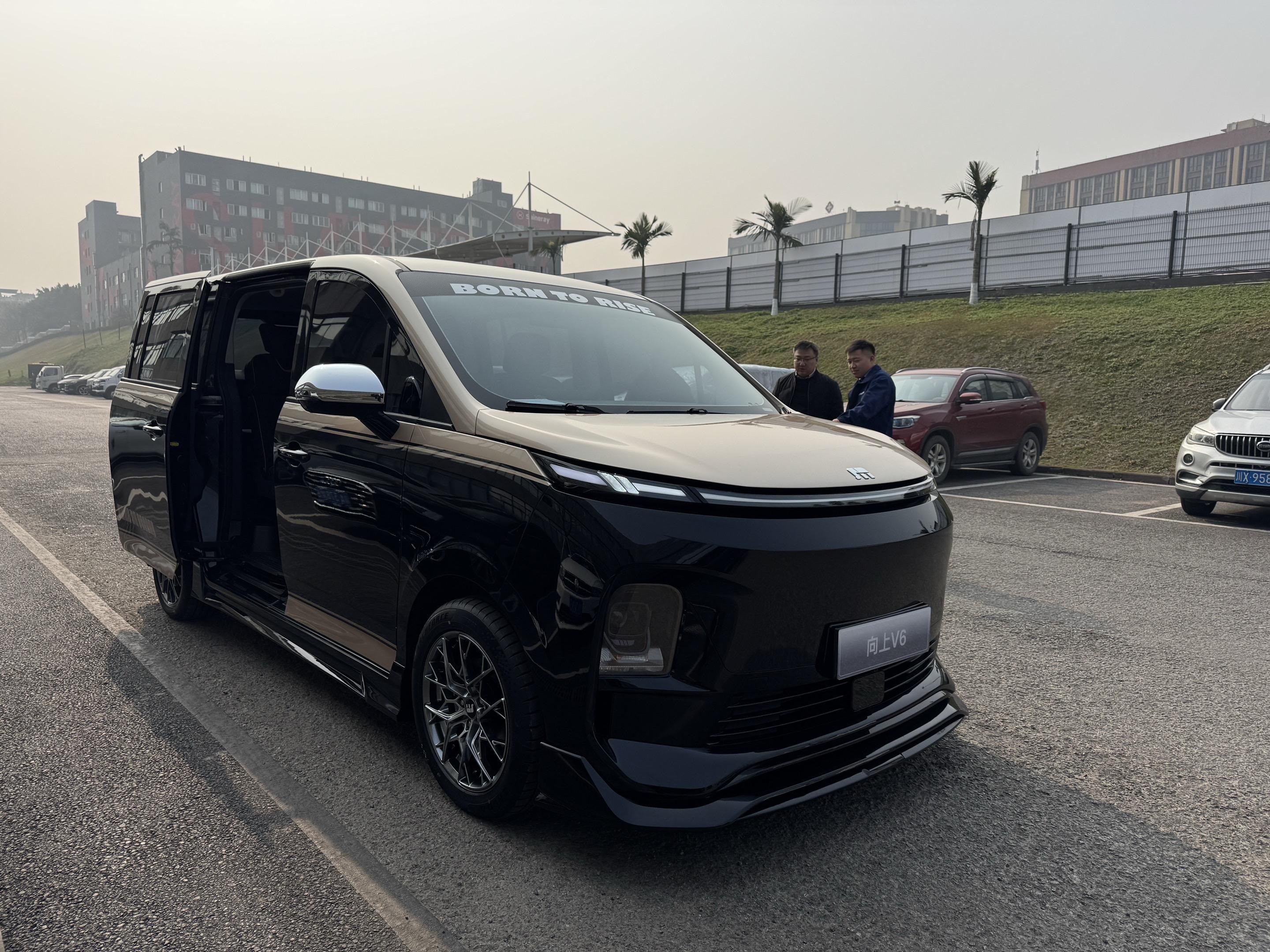 向上V61.8L 标准型 5座展示图1