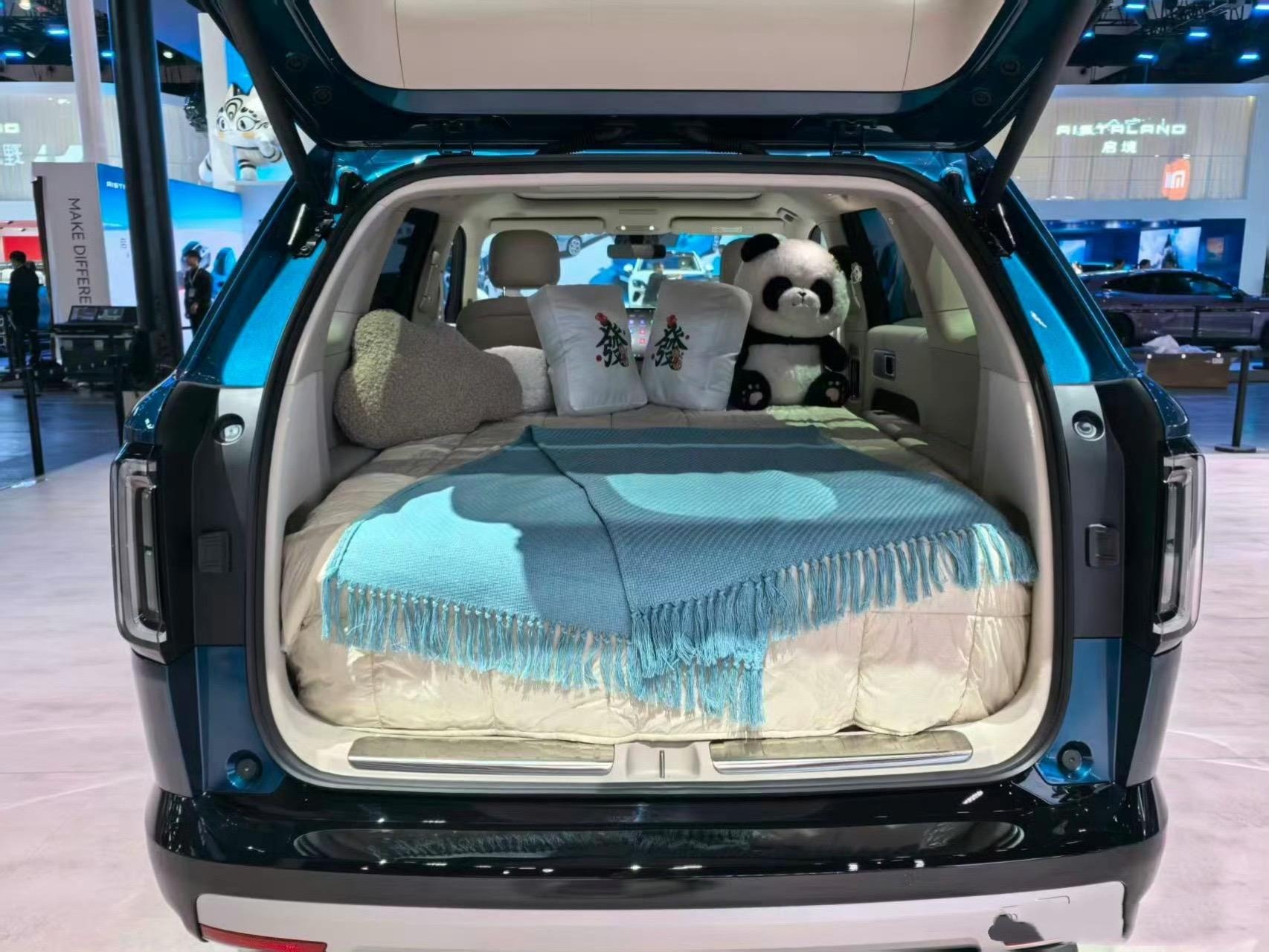 小米澎程N70Max版展示图2