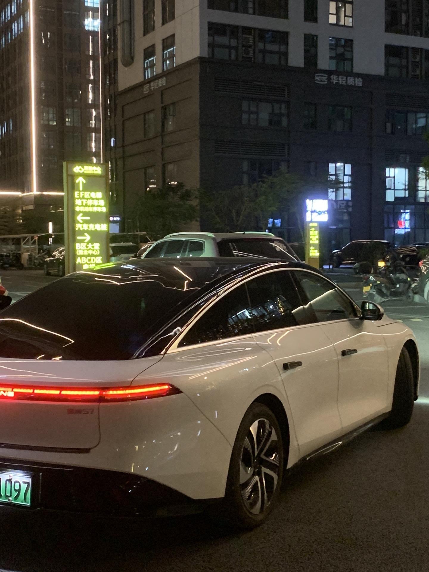 星海V6 PLUS510km 星创版展示图1