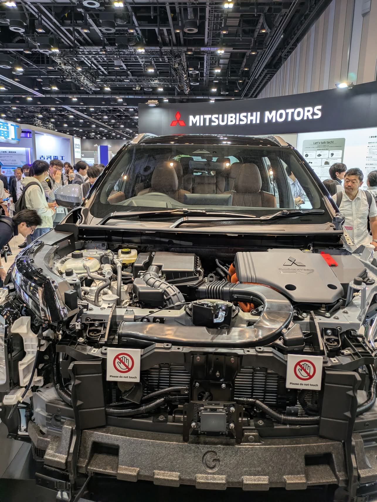 欧蓝德PHEV(进口)