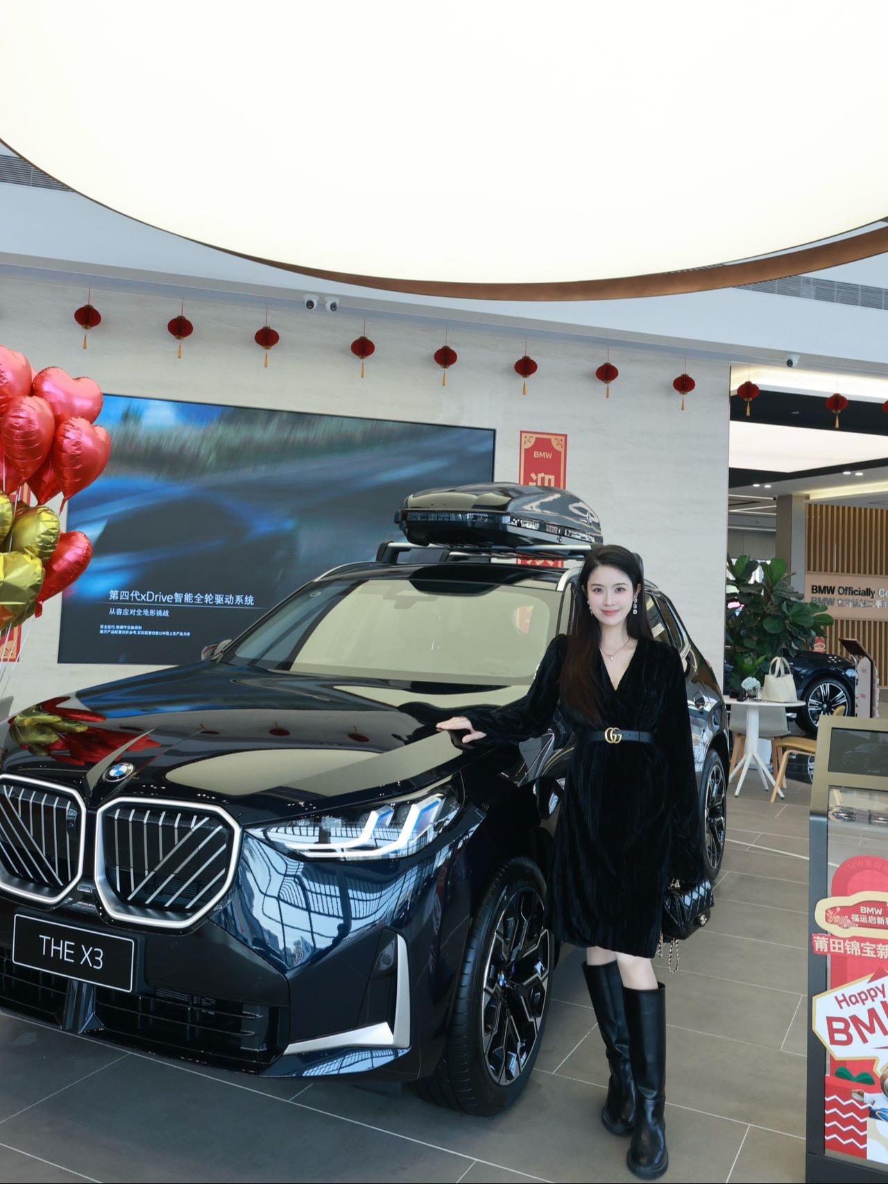 宝马X3xDrive30L 领先型 M运动曜夜套装展示图2