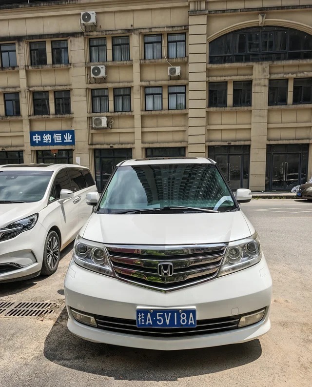 艾力绅2.0L e:HEV经典版展示图1