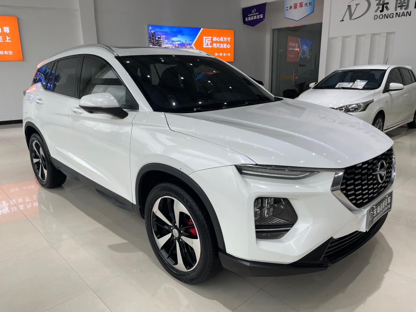 海马8S1.6TGDI 自动精英型展示图3