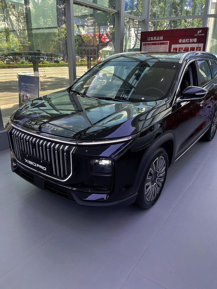 捷途X901.5T 基本型展示图2