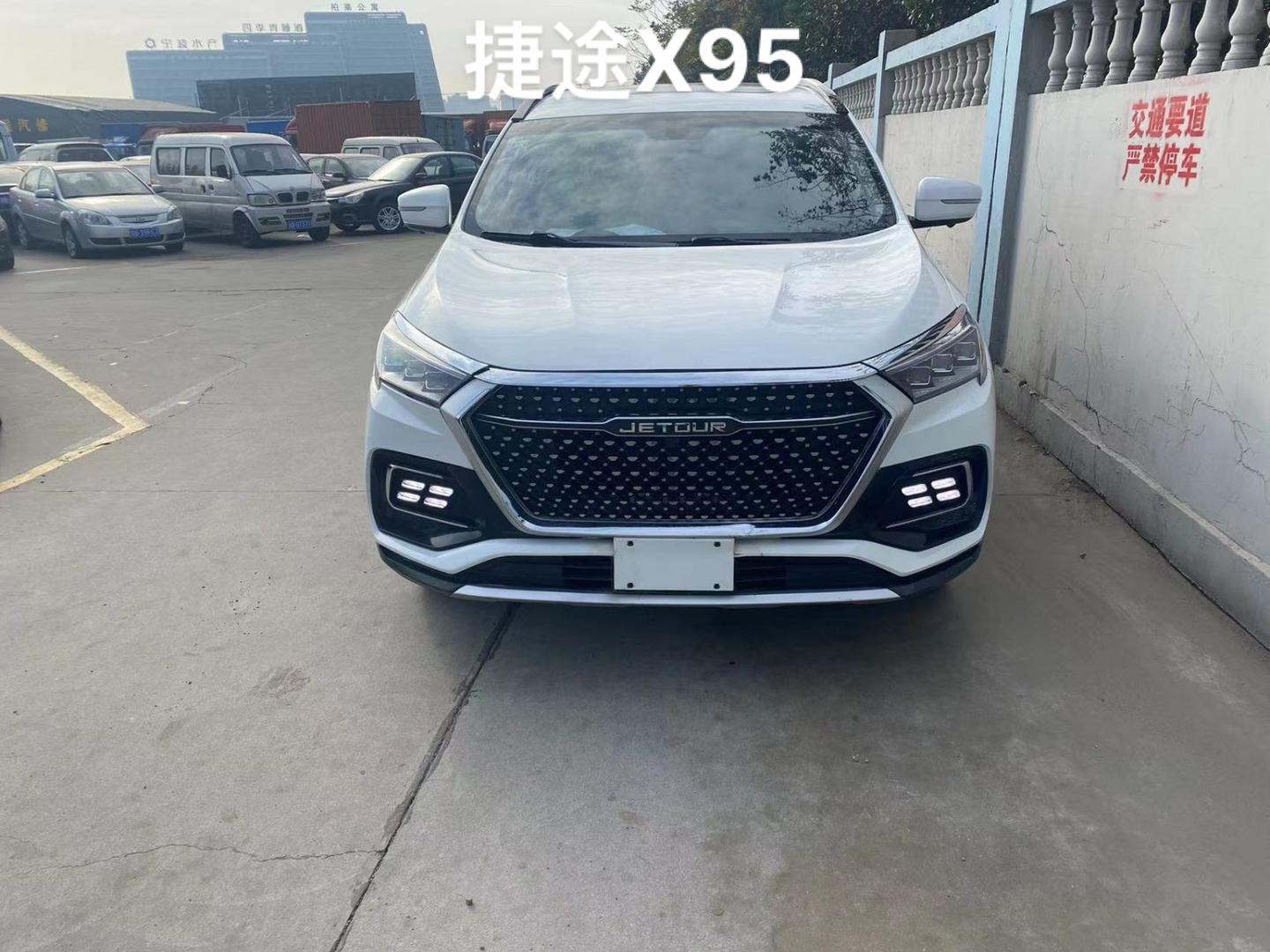 捷途X951.6T DCT旗舰版 7座展示图3