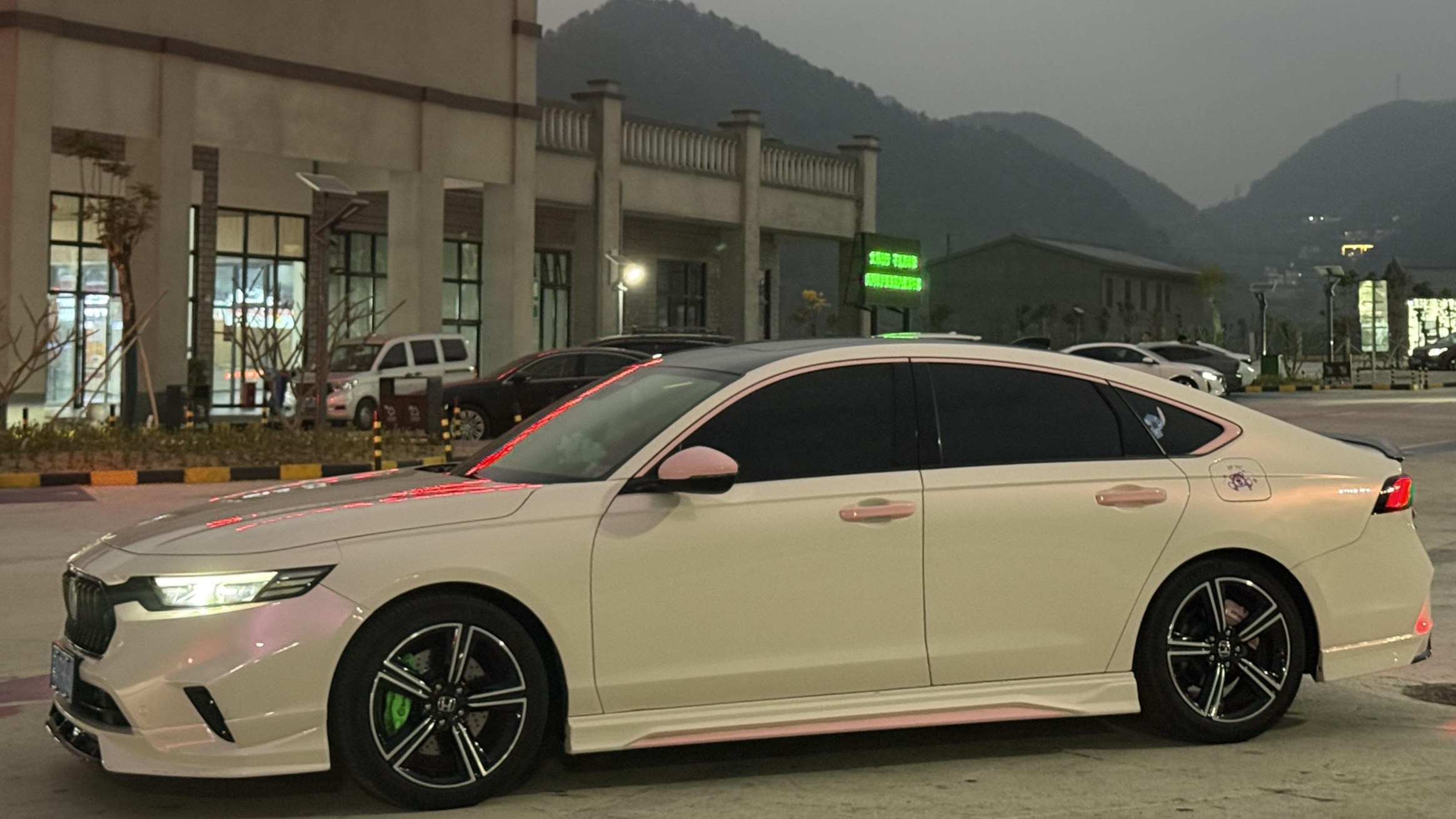外观