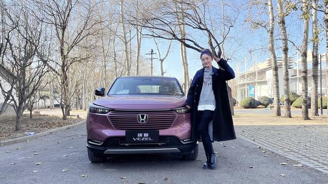 缤智1.5L CVT精英版展示图2
