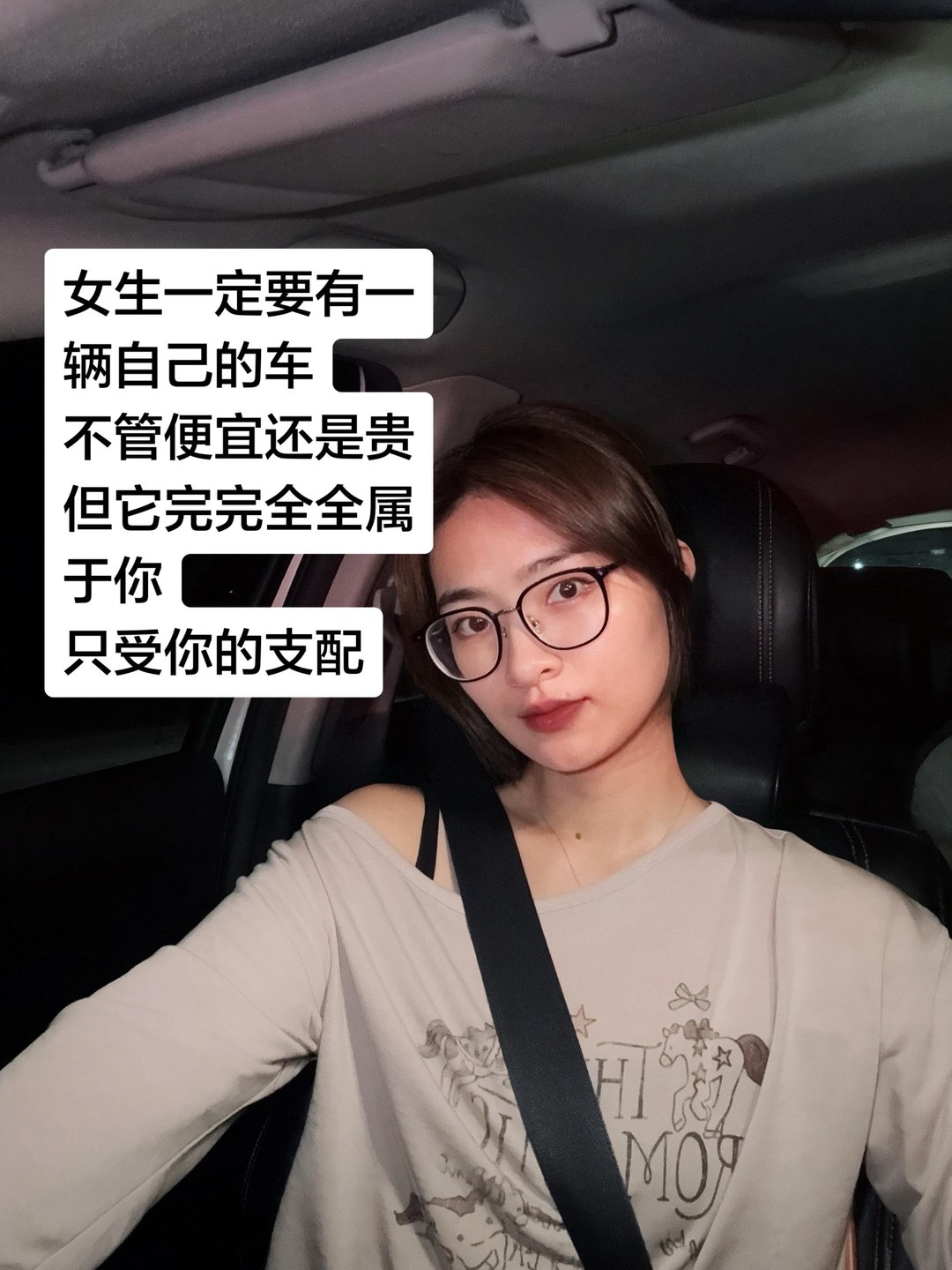 缤智1.5L CVT精英版展示图3