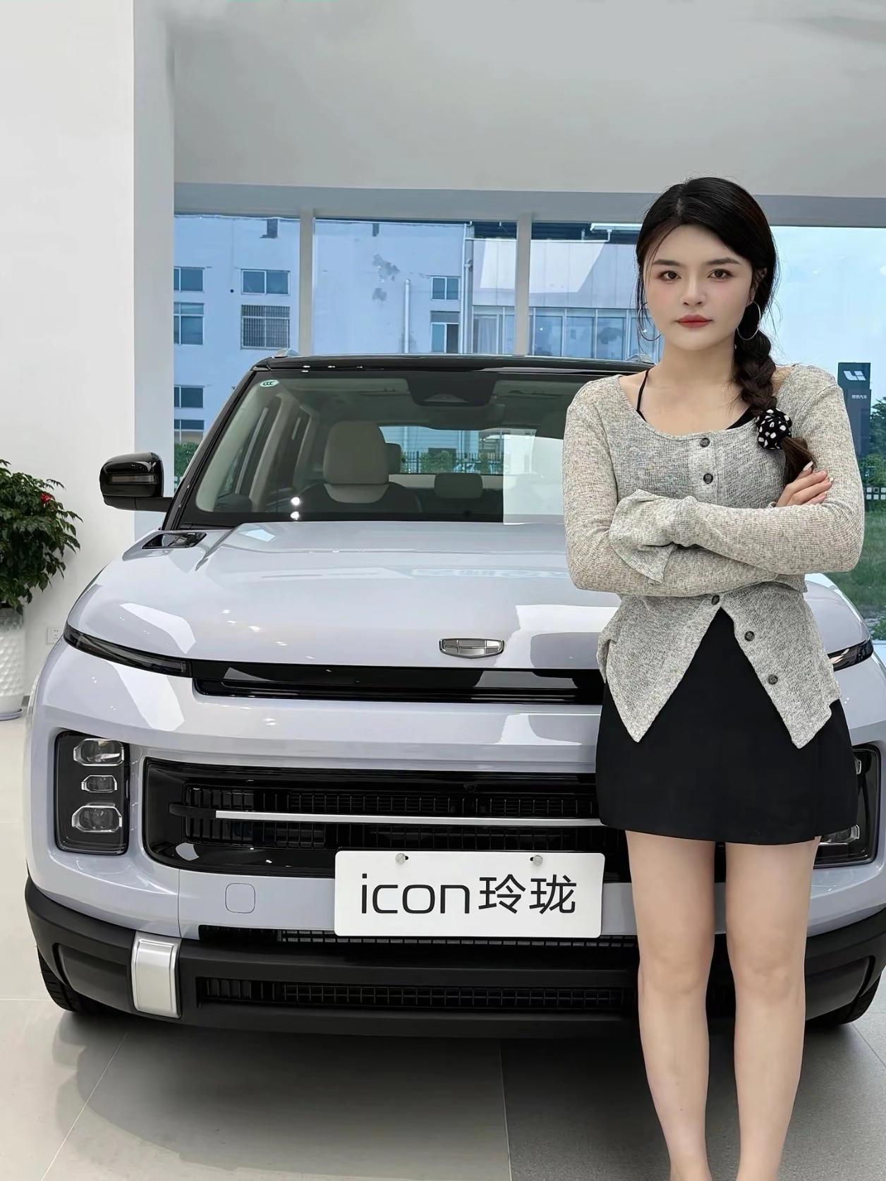 吉利ICON1.5TD 巧克力醇巧版展示图1