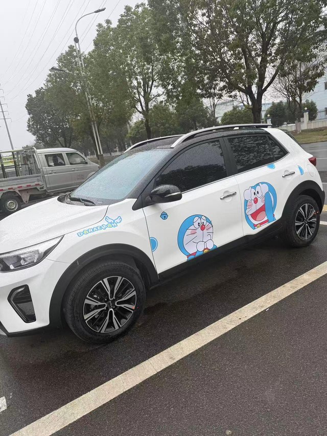 奕跑1.4L CVT趣享版展示图3