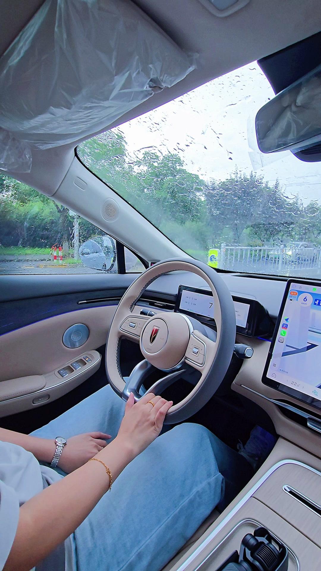 红旗H7 PHEV