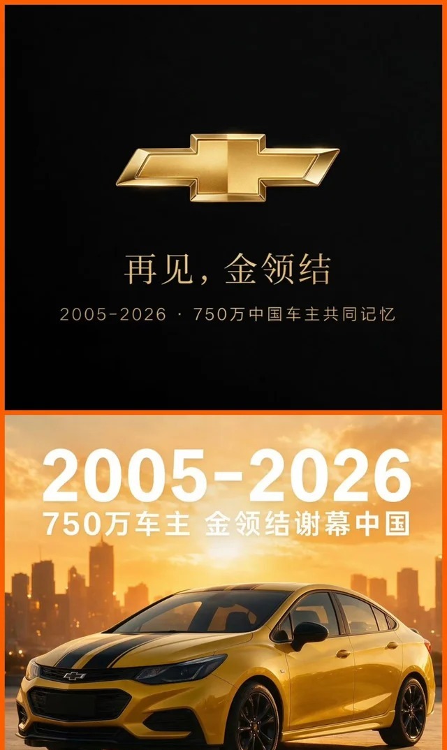 Blazer(海外)