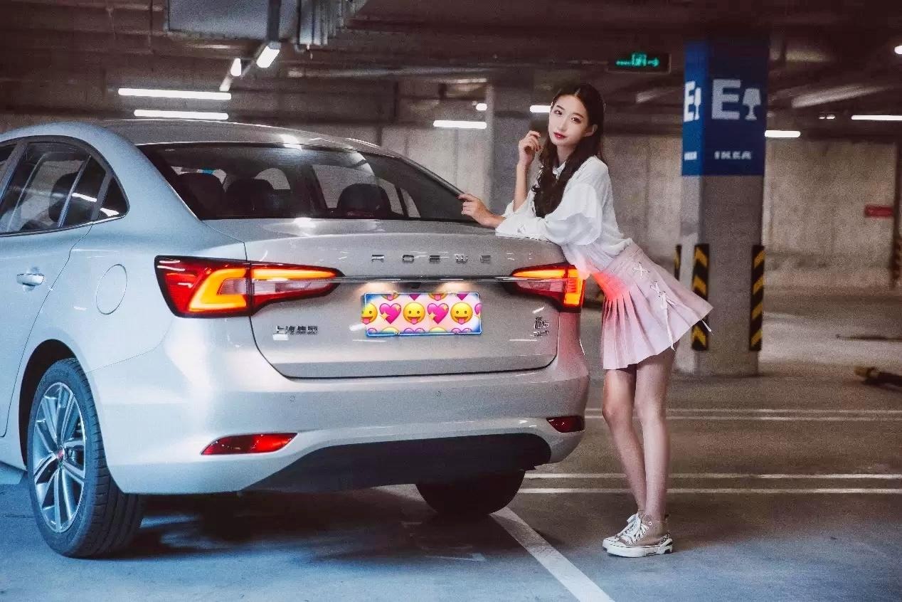 荣威i51.5L CVT豪华版展示图3