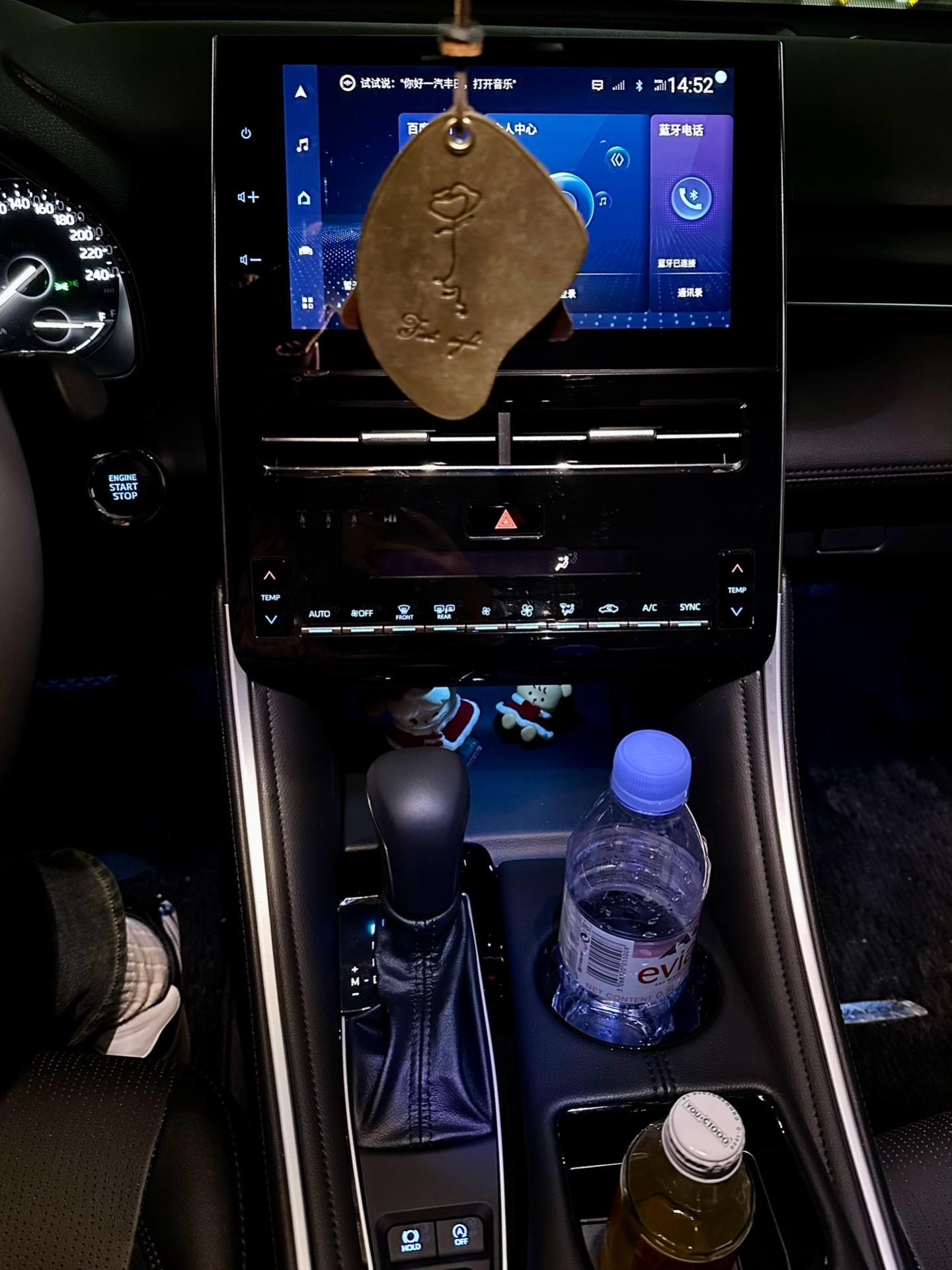亚洲龙2.0L CVT 臻选版展示图3
