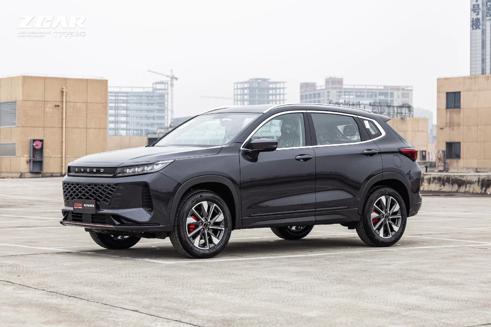 星途追风1.5T CVT好事连连版展示图1