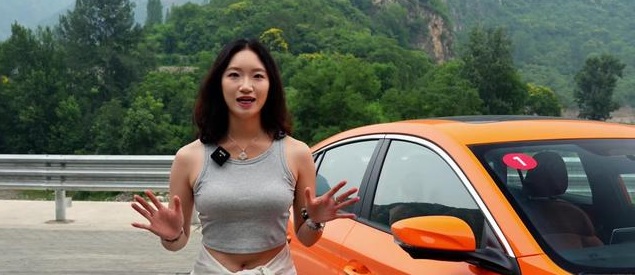 MG5300TGI 全球旗舰版展示图3