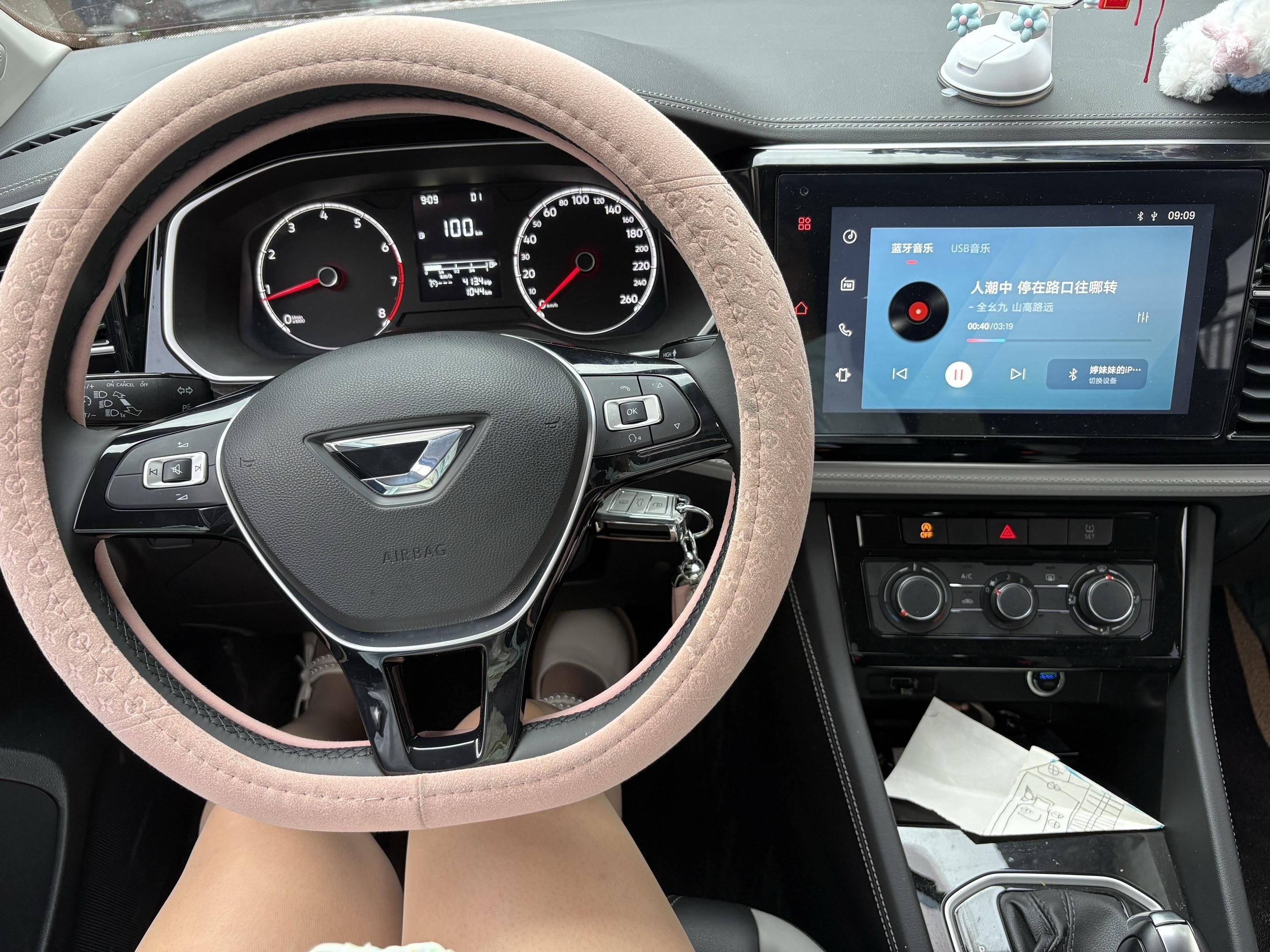捷达VS5280TSI 手动先锋版展示图1