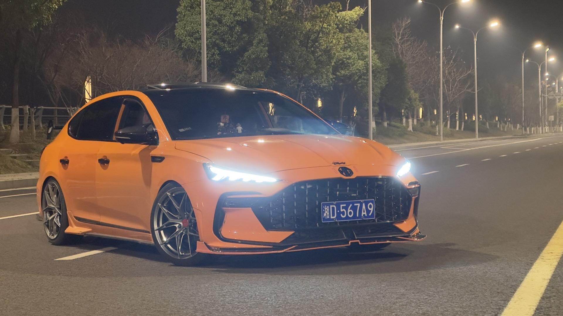 MG61.5T XLINE猎鲨版