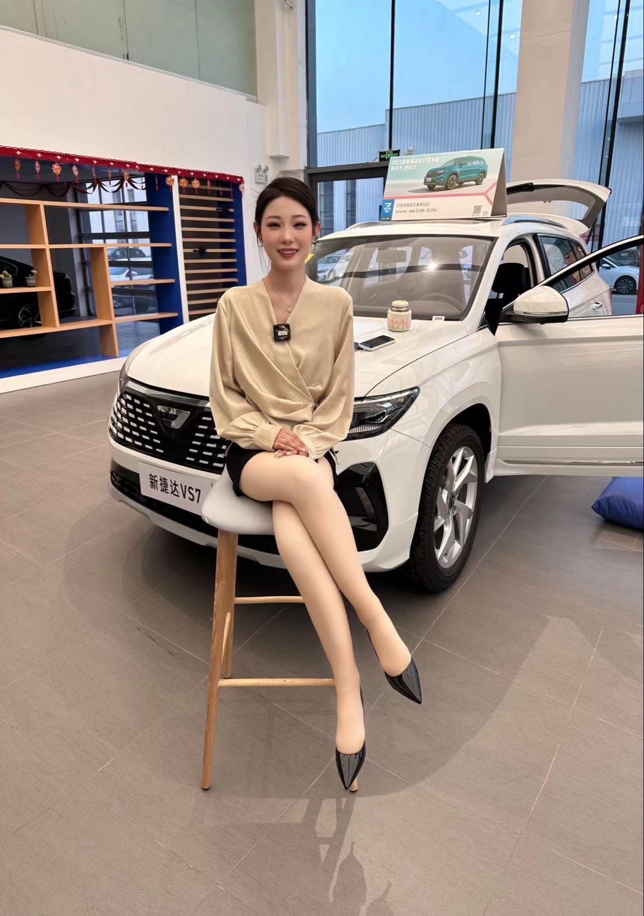 捷达VS7280TSI 自动悦享版展示图1