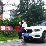 沃尔沃XC40B3 智行时尚版展示图1