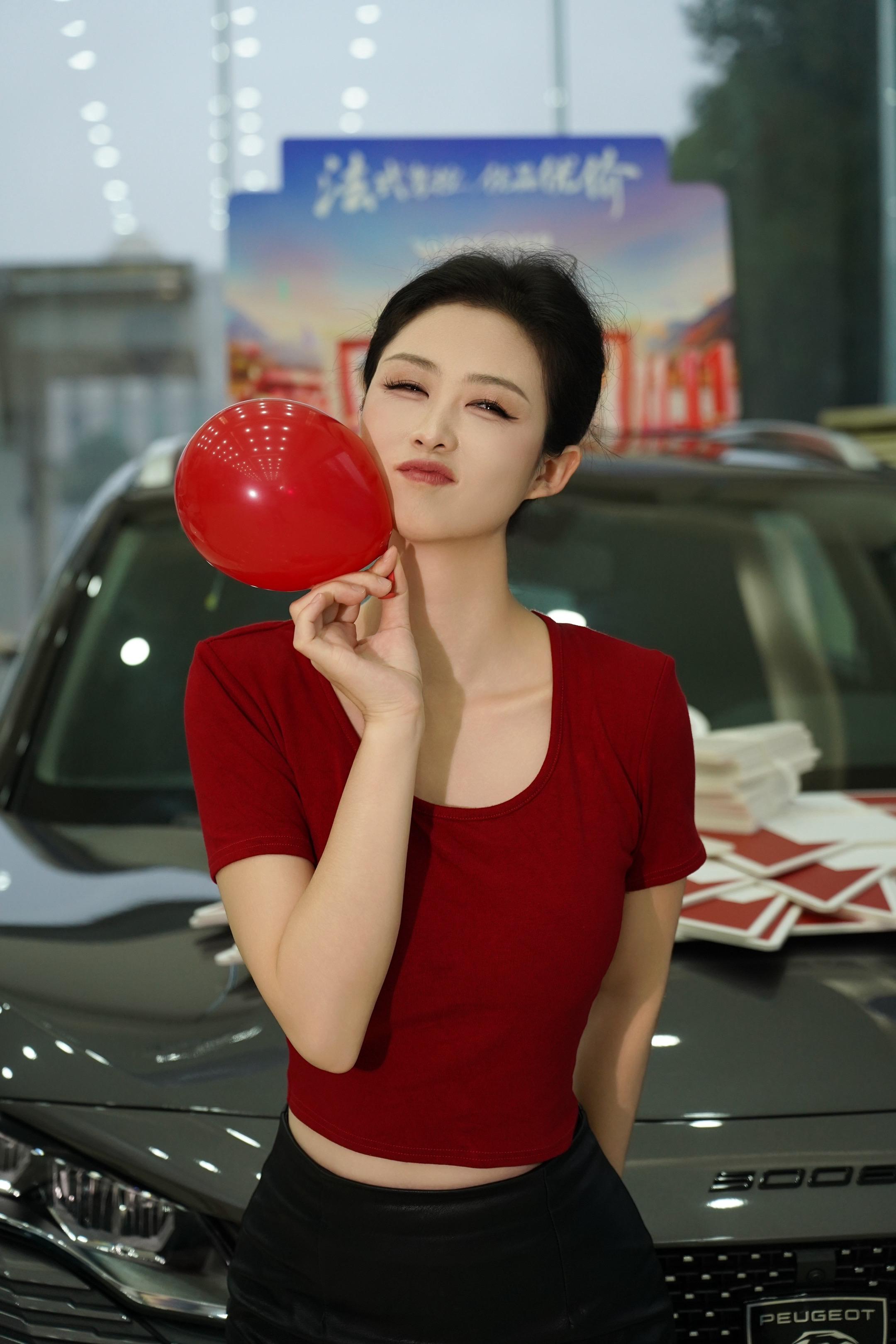 标致5008400THP Pro展示图1