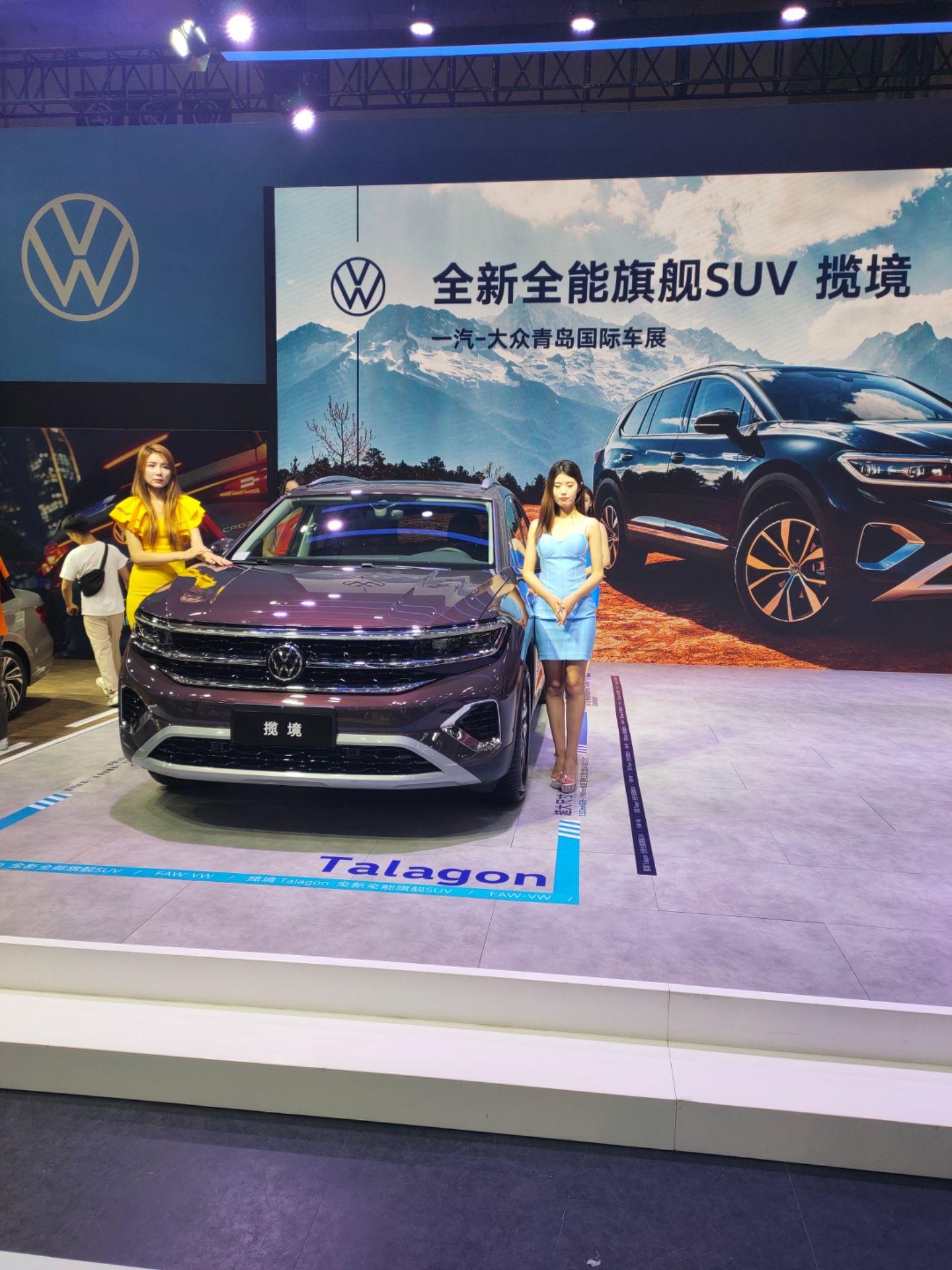 揽境450TSI 四驱旗舰版 7座展示图3