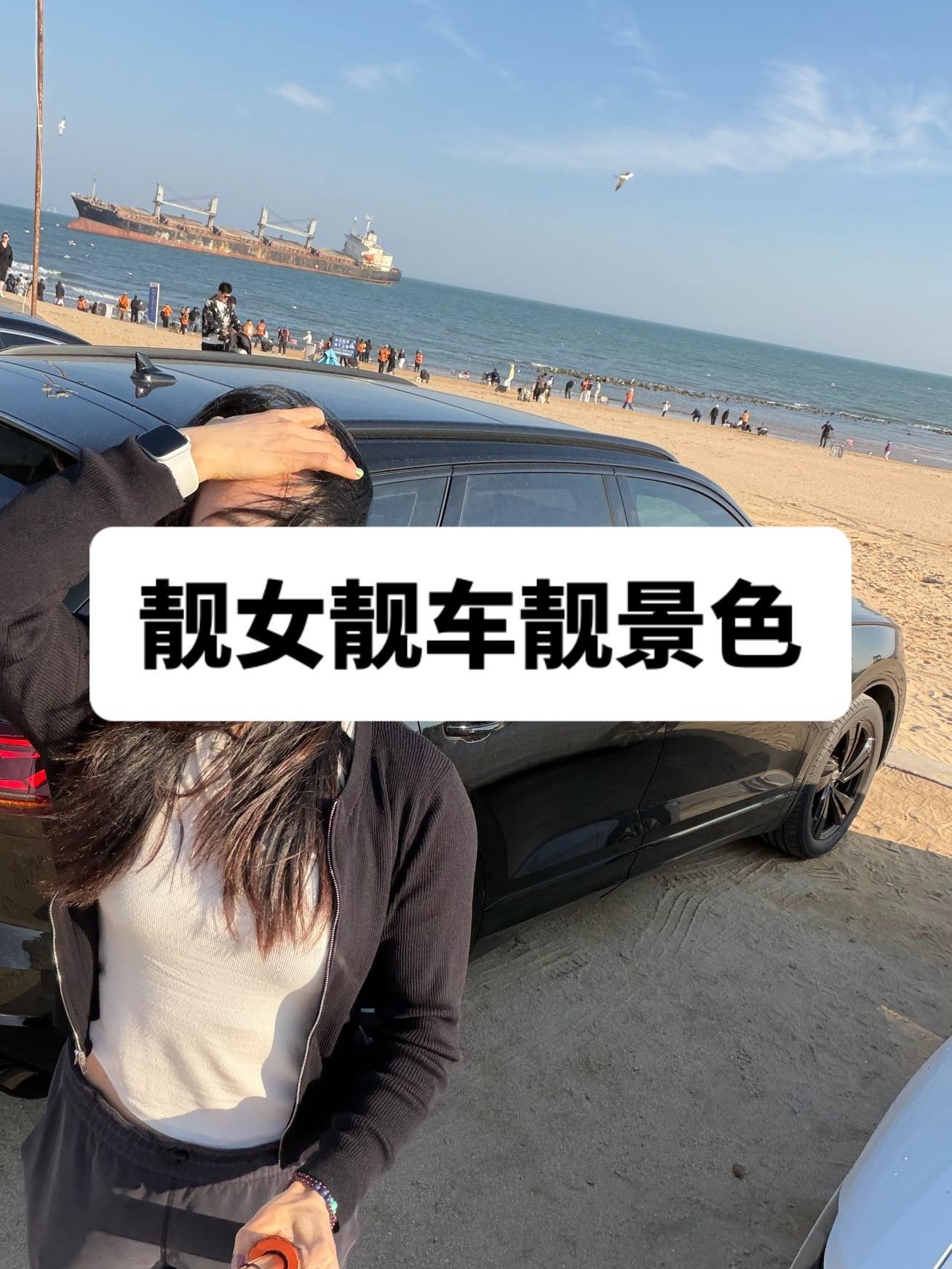 途锐3.0TSI 锐臻版展示图3