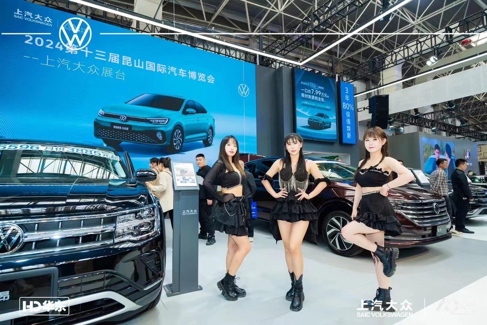 帕萨特出众款 280TSI 商务版展示图2