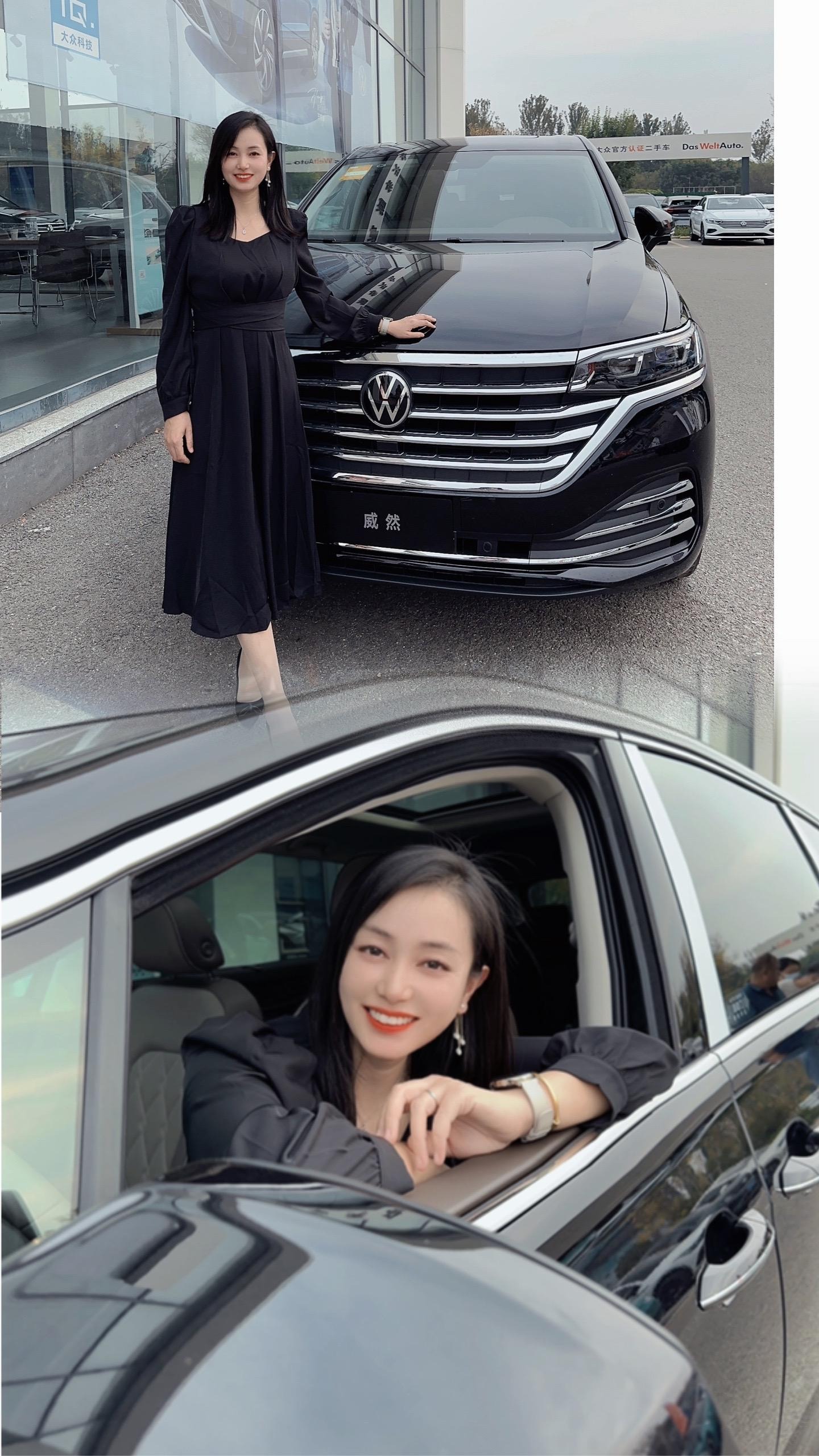 威然380TSI 尊贵版展示图2