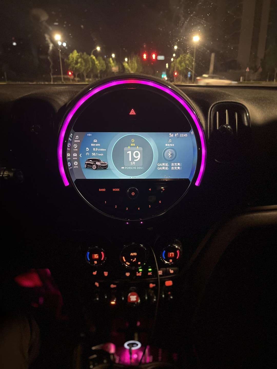 MINI COUNTRYMAN2.0T S 日本版展示图3