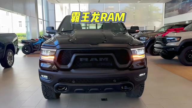 RAM Trucks