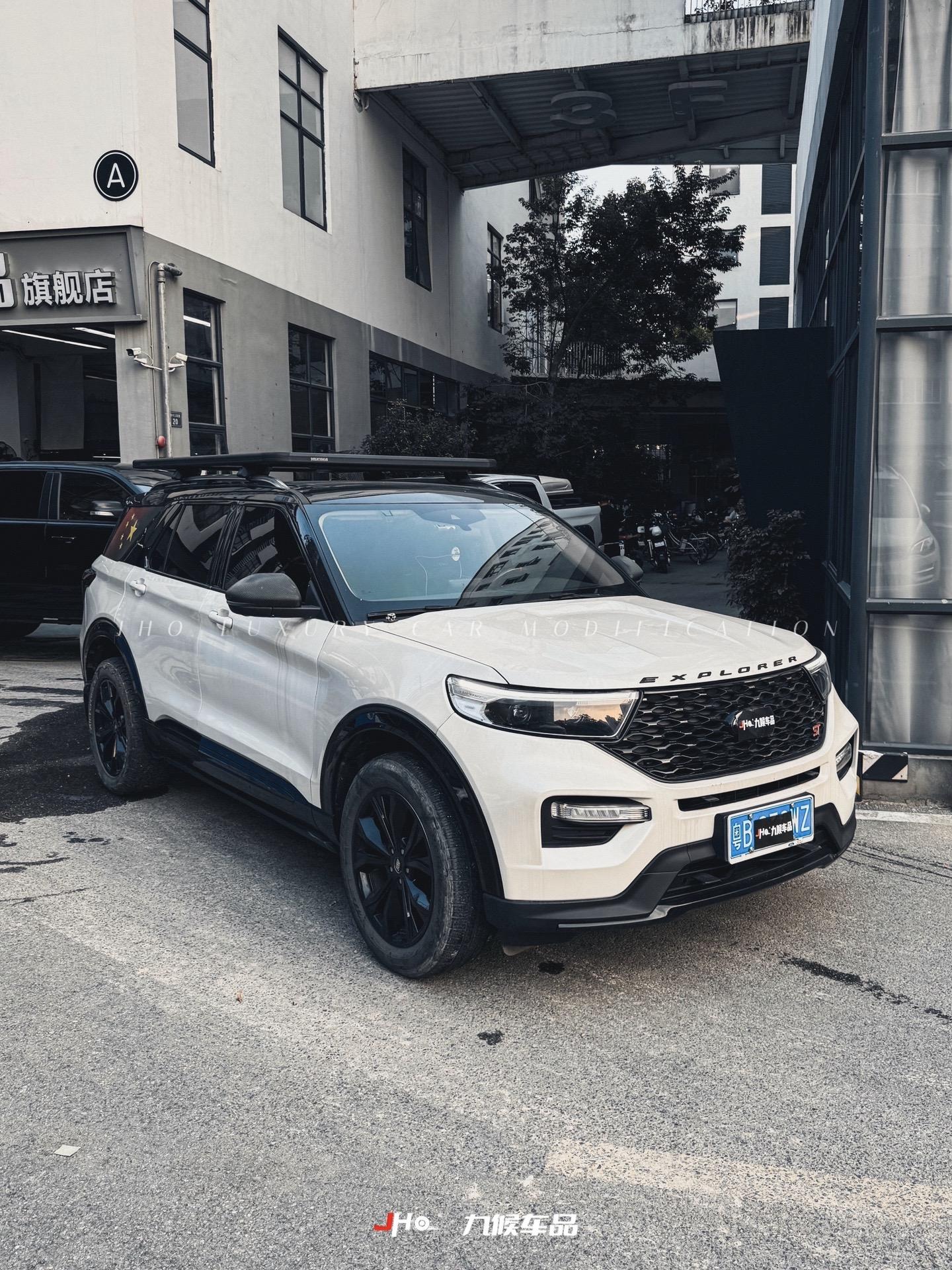 探险者2.3T EcoBoost 四驱穿越版 5座展示图1