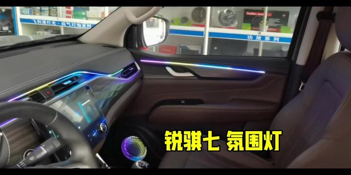 锐骐2.3T 手动两驱 柴油标箱展示图3