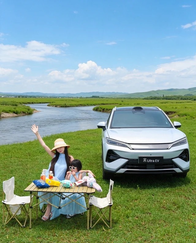 宋PLUS EV智驾版 605KM旗舰型展示图2