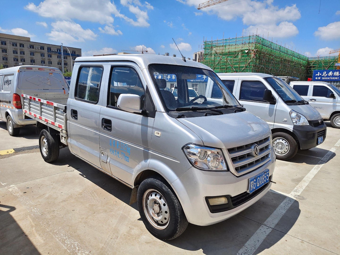 东风小康C32S 1.6L 精典型展示图1