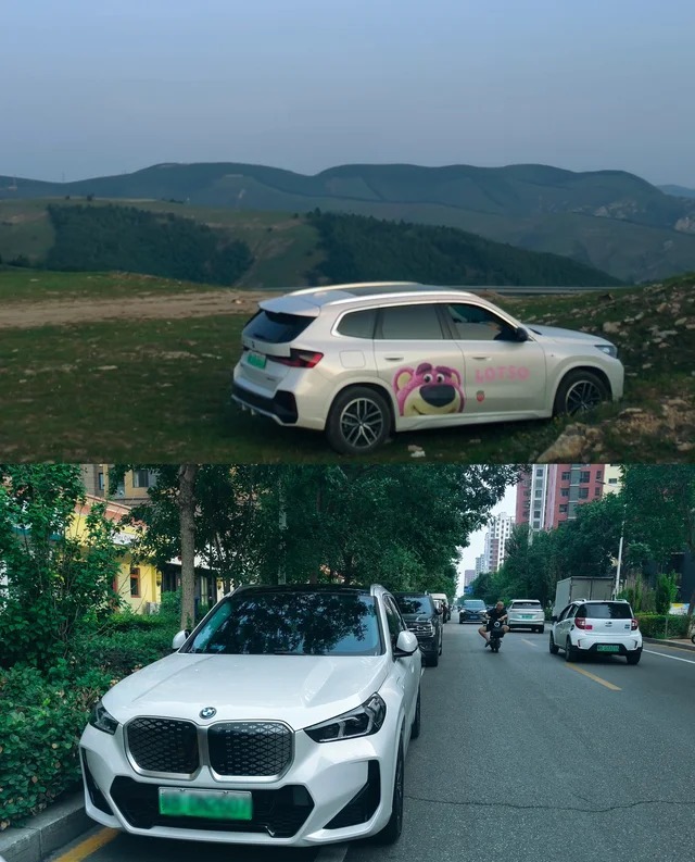 宝马iX1(海外)xDrive30 M Sport 日本版展示图2