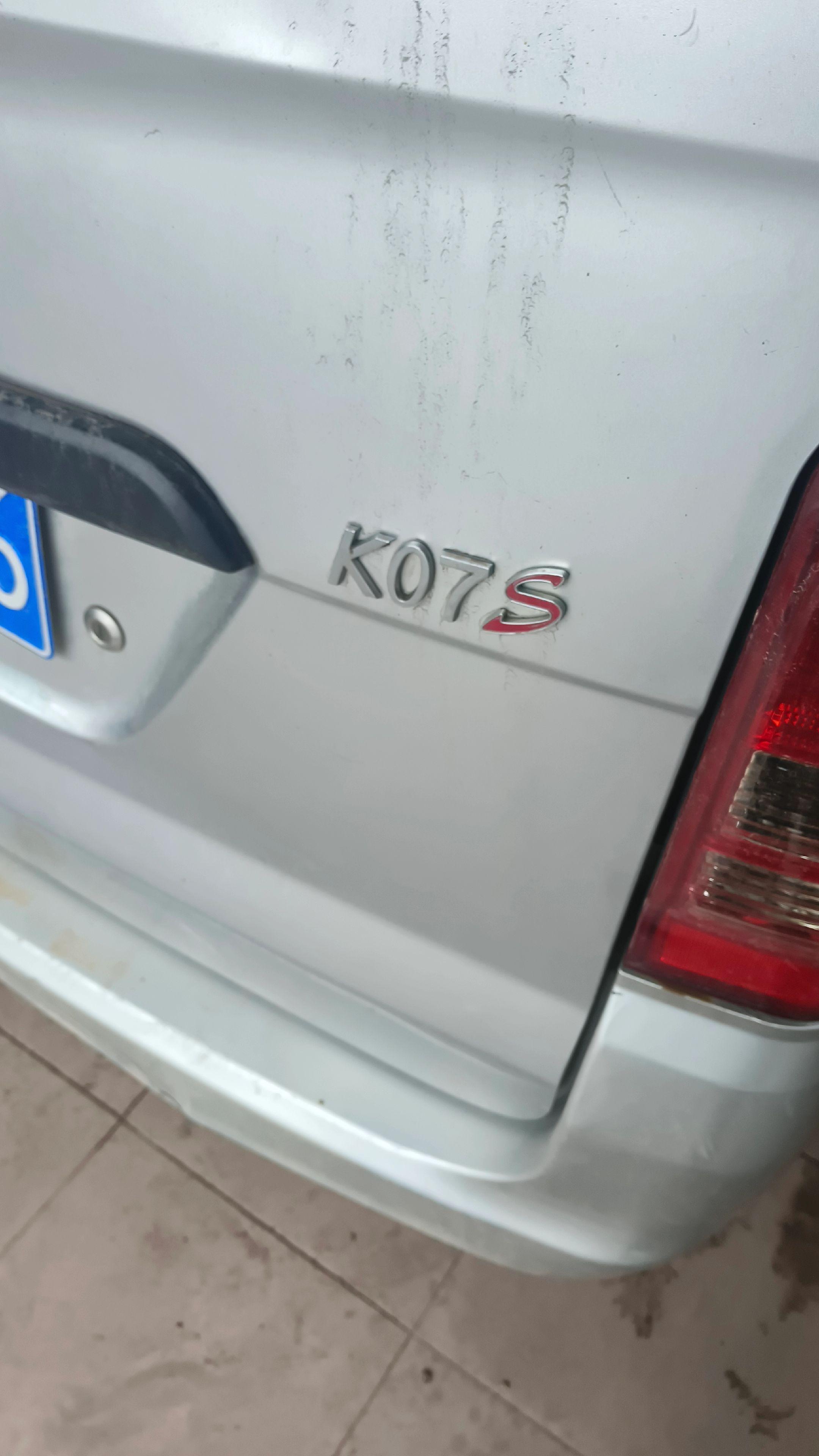 东风小康K07S