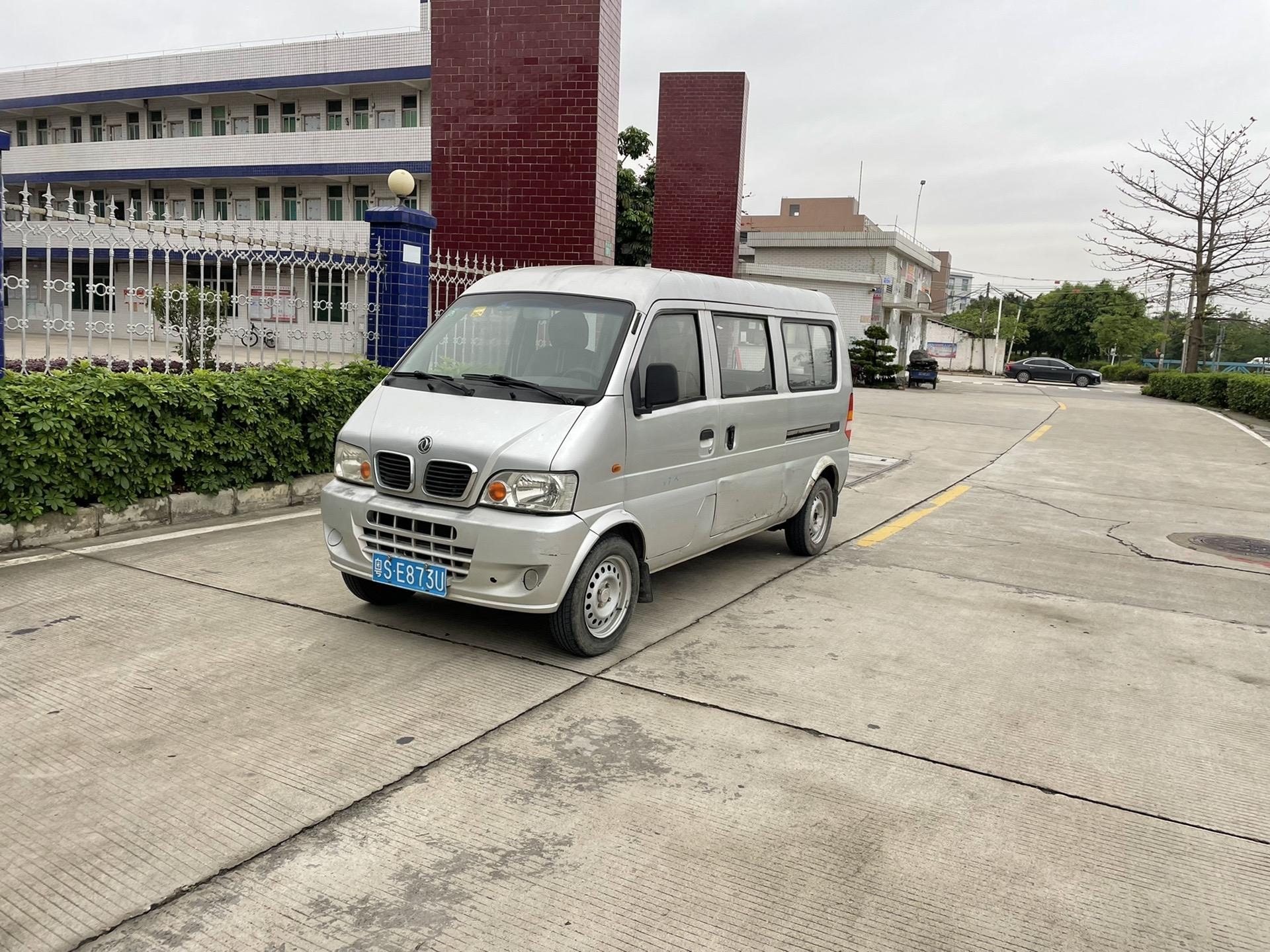 东风小康K07S