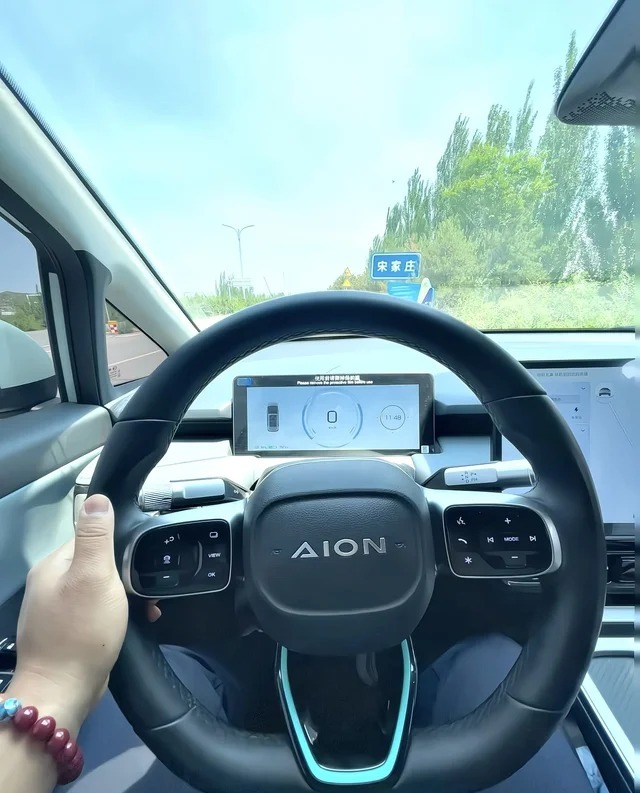 AION Y基本型展示图1