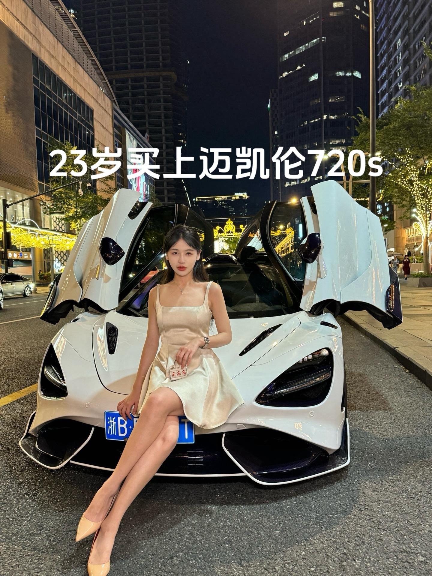 迈凯伦Artura3.0T Spider展示图1
