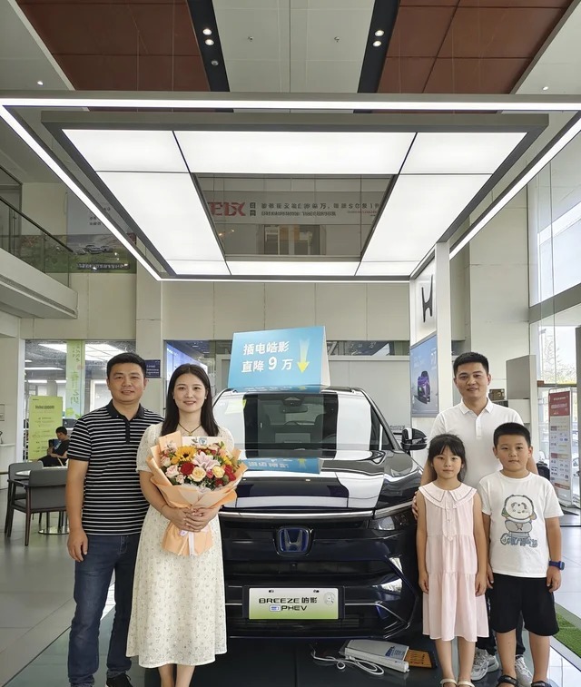 本田皓影 PHEVe:PHEV 尊贵版展示图1