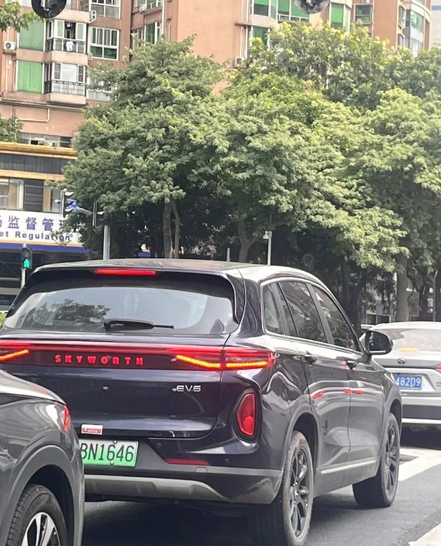 创维EV6Max展示图2