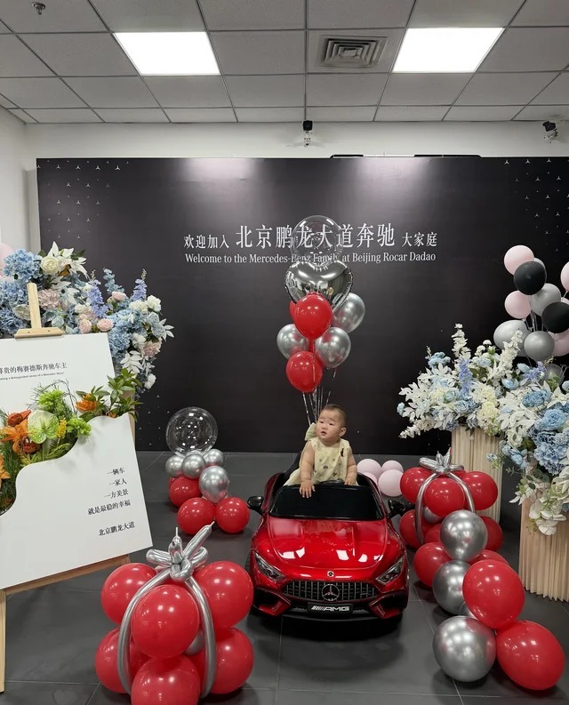 奔驰AMG GLC 43 4MATIC 轿跑SUV展示图2