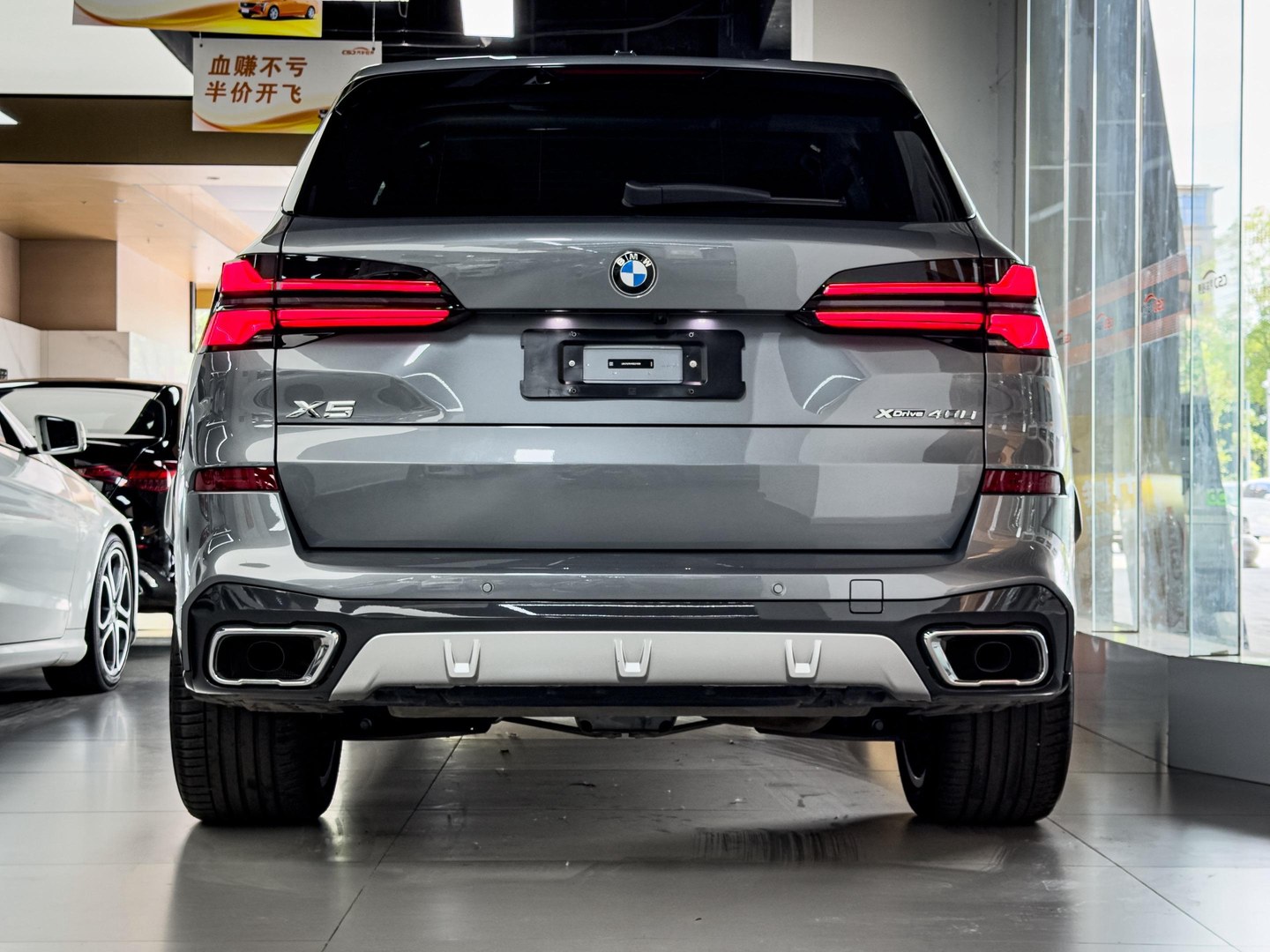 宝马X5xDrive30Li 尊享型M运动曜夜套装展示图2