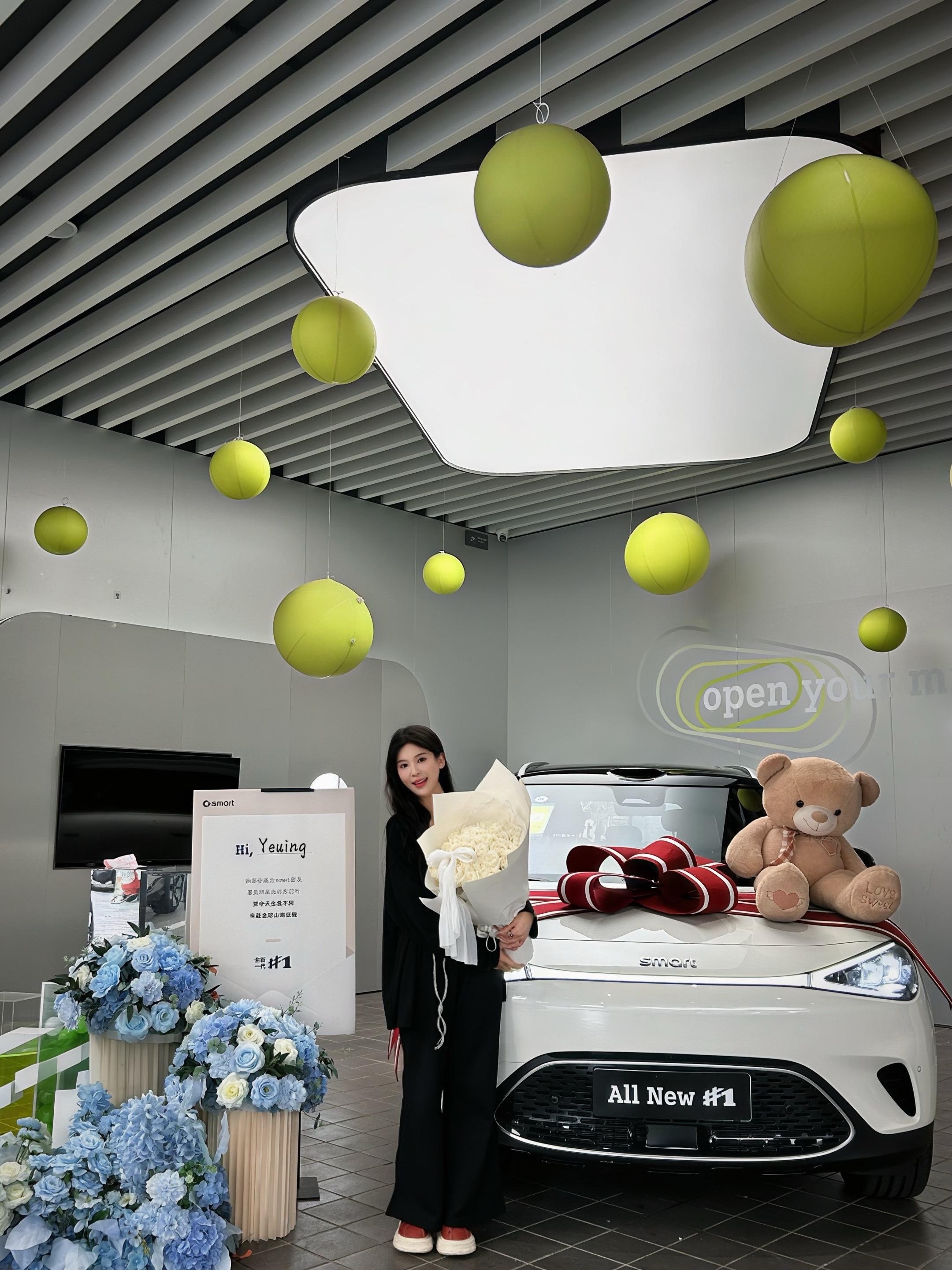 smart精灵#1535 Ultra展示图2
