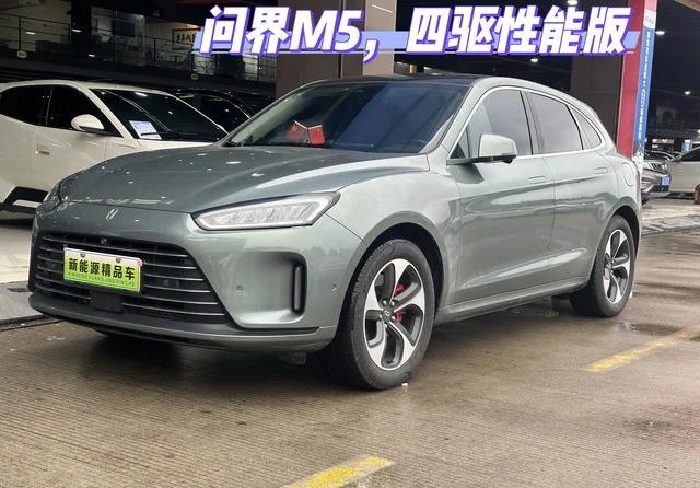 问界M5增程Ultra 后驱版展示图2