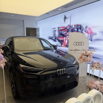 奥迪Q645TFSI quattro 齐云型 羽林套装 6座展示图3