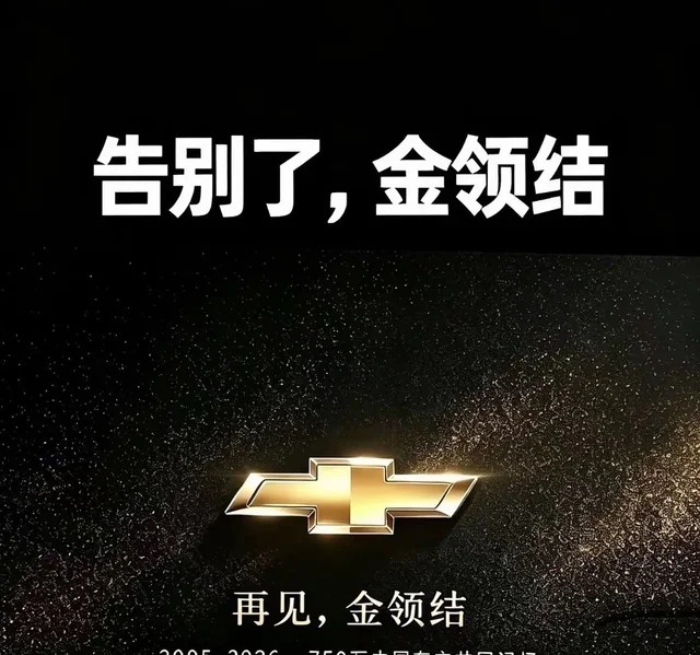 索罗德EVRST 北美版展示图2